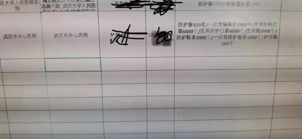 w66(й)_콢