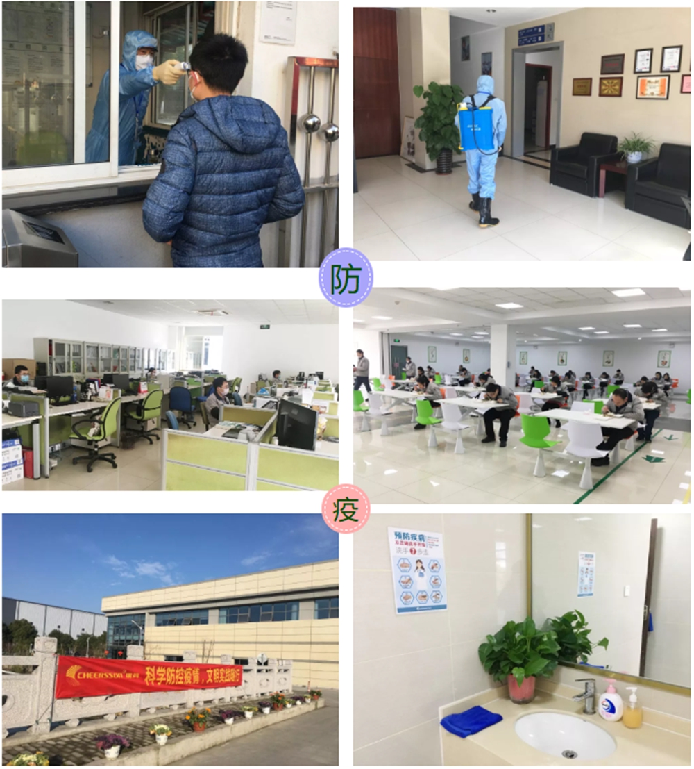 w66(й)_콢
